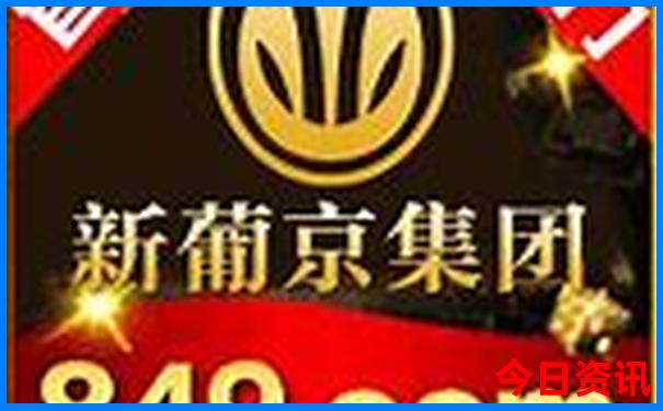 天津旅游海边景点推荐一下
