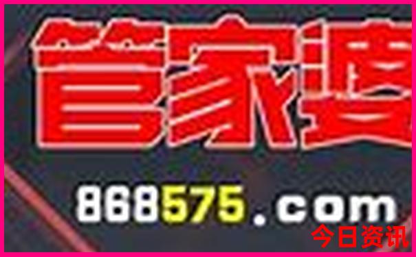 四明山一日游必去景点